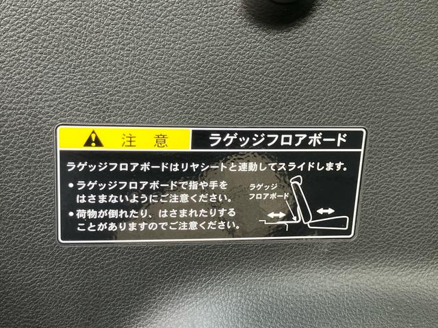 デリカD:2ハイブリッドMX保証 まごころ保証 1年間・走行距離無制限付き(東京都)の中古車