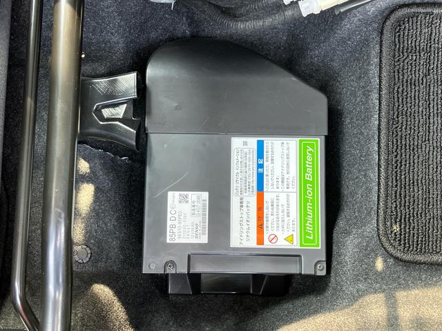 デリカD:2ハイブリッドMX保証 まごころ保証 1年間・走行距離無制限付き(東京都)の中古車