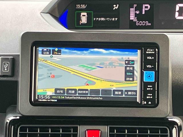 タントカスタムＲＳ　７インチナビ・パノラマカメラ備新車保証・まごころ保証　１年間・走行距離無制限インタークーラーターボエンジン　純正７型オールインワンナビ　パノラマモニター対応カメラ　両側電動スライドドア　両席シートヒーター　電動パーキングブレーキ（東京都）の中古車