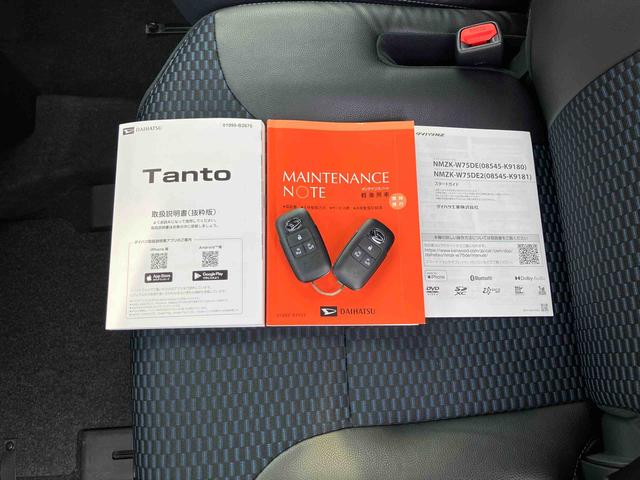 タントカスタムＲＳ　７インチナビ・パノラマカメラ備新車保証・まごころ保証　１年間・走行距離無制限インタークーラーターボエンジン　純正７型オールインワンナビ　パノラマモニター対応カメラ　両側電動スライドドア　両席シートヒーター　電動パーキングブレーキ（東京都）の中古車