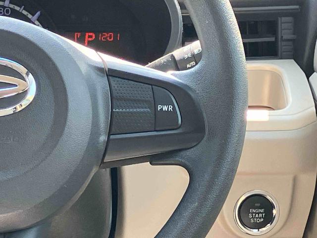 ムーヴＸ　ＳＡIIまごころ保証　１年間・走行距離無制限　社外７型オールインワンナビ　バックカメラ　社外前方ドライブレコーダー　マルチリフレクターヘッドランプ　オートライト　オートエアコン　プッシュボタンスタート（東京都）の中古車