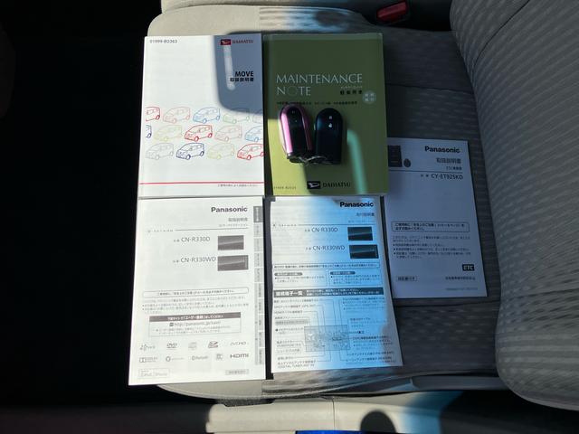 ムーヴＸ　ＳＡIIまごころ保証　１年間・走行距離無制限　社外７型オールインワンナビ　バックカメラ　社外前方ドライブレコーダー　マルチリフレクターヘッドランプ　オートライト　オートエアコン　プッシュボタンスタート（東京都）の中古車