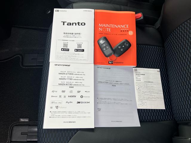 タントカスタムＲＳ７インチナビ・バックカメラ・ドラレコ・ＥＴＣ装備新車保証・まごころ保証　１年間・走行距離無制限　　インタークーラーターボエンジン　純正７型オールインワンナビ　バックカメラ　純正ＥＴＣ　前後ドライブレコーダー　両側電動スライドドア　両席シートヒーター（東京都）の中古車