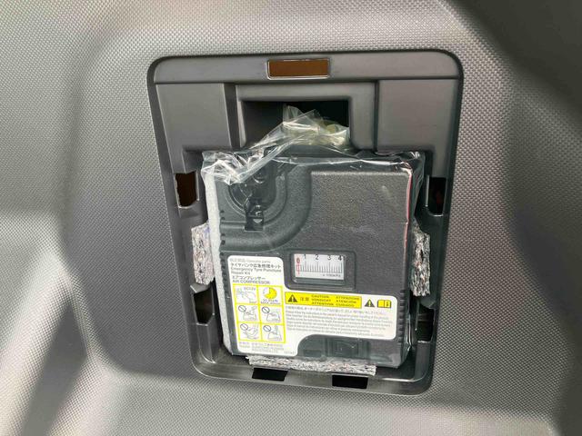 ロッキーG9インチナビ・パノラマカメラ・ドラレコ装備保証 まごころ保証 1年間・走行距離無制限付き(東京都)の中古車