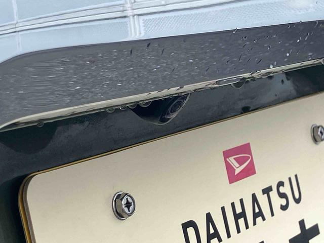 タフトＧ保証　新車保証・まごころ保証　１年間・走行距離無制限付き（東京都）の中古車