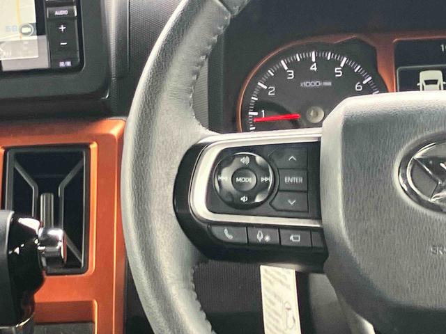 タフトＧ保証　新車保証・まごころ保証　１年間・走行距離無制限付き（東京都）の中古車