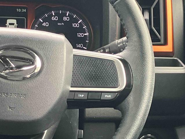 タフトＧ保証　新車保証・まごころ保証　１年間・走行距離無制限付き（東京都）の中古車