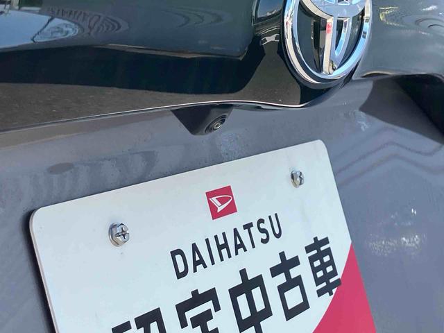 ヤリスＧ（東京都）の中古車