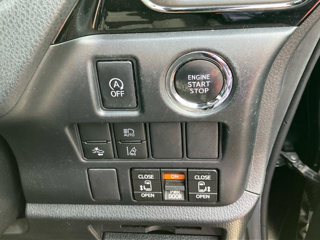 ノアG(東京都)の中古車