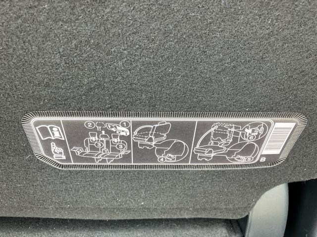 ノアG(東京都)の中古車