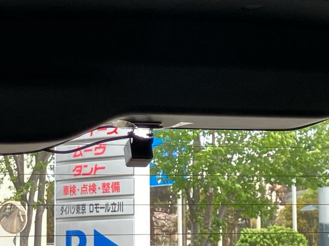 ノアG(東京都)の中古車