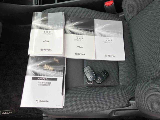 アクアＧ保証　まごころ保証　１年間・走行距離無制限付き（東京都）の中古車