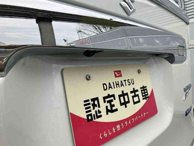 スペーシアカスタムハイブリッドＧＳ（東京都）の中古車