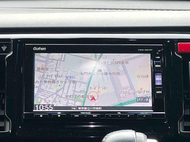 Ｎ−ＷＧＮカスタムＧ・ターボパッケージ保証　まごころ保証　１年間・走行距離無制限付き（東京都）の中古車