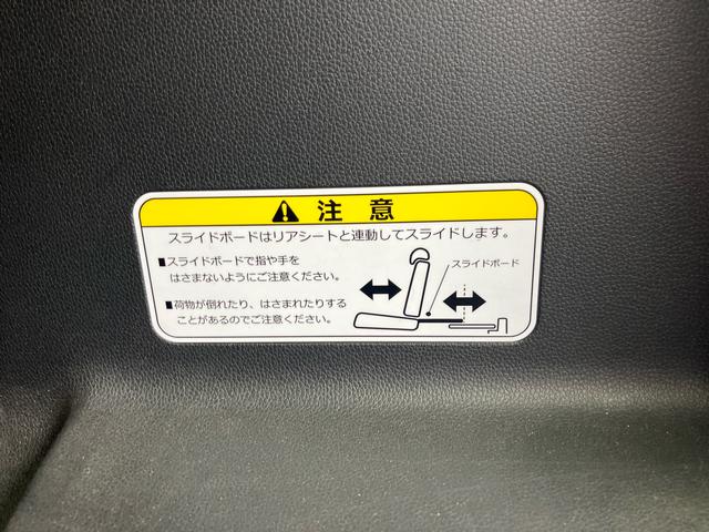 Ｎ−ＷＧＮカスタムＧ・ターボパッケージ保証　まごころ保証　１年間・走行距離無制限付き（東京都）の中古車