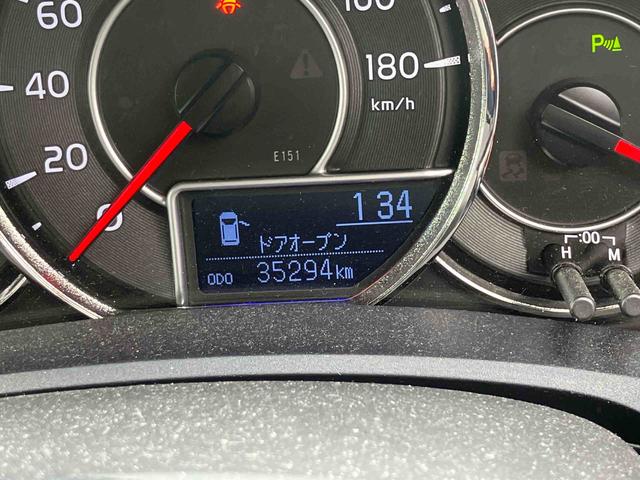 カローラフィールダー１．５Ｘ保証　まごころ保証　１年間・走行距離無制限付き（東京都）の中古車