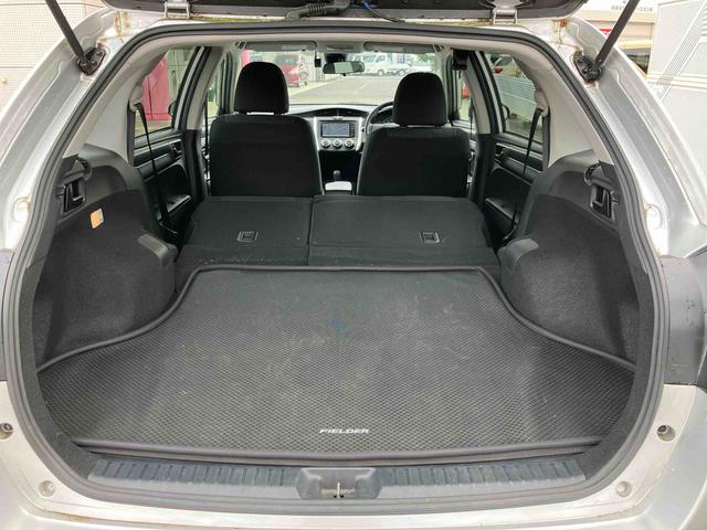 カローラフィールダー１．５Ｘ保証　まごころ保証　１年間・走行距離無制限付き（東京都）の中古車