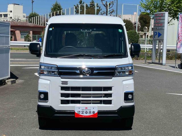 アトレーＲＳ保証　新車保証・まごころ保証　１年間・走行距離無制限付き（東京都）の中古車