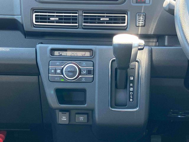 アトレーＲＳ保証　新車保証・まごころ保証　１年間・走行距離無制限付き（東京都）の中古車