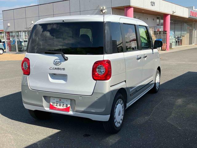 ムーヴキャンバスストライプスＧターボ保証　新車保証・まごころ保証　１年間・走行距離無制限付き（東京都）の中古車