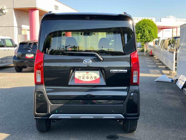 タントファンクロスターボ保証　新車保証・まごころ保証　１年間・走行距離無制限付き（東京都）の中古車