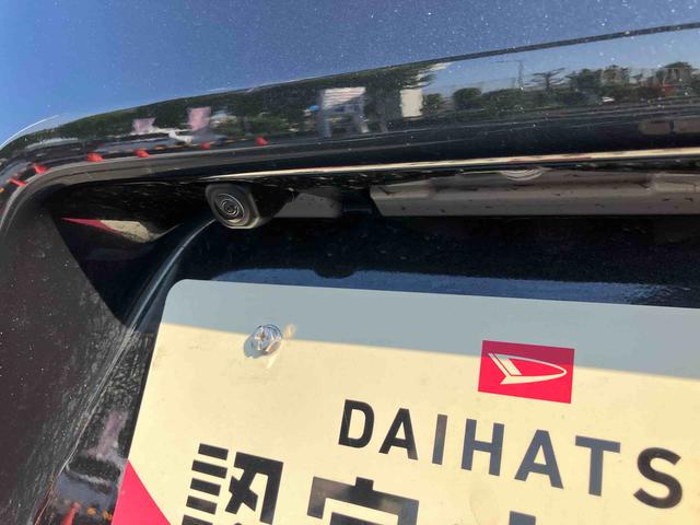 タントファンクロスターボ保証　新車保証・まごころ保証　１年間・走行距離無制限付き（東京都）の中古車