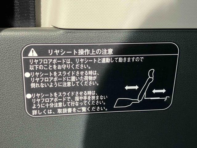 ムーヴカスタム　ＲＳ　ＳＡ保証　まごころ保証　１年間・走行距離無制限付き（東京都）の中古車