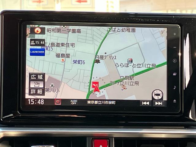 ロッキーＧ保証　まごころ保証　１年間・走行距離無制限付き（東京都）の中古車