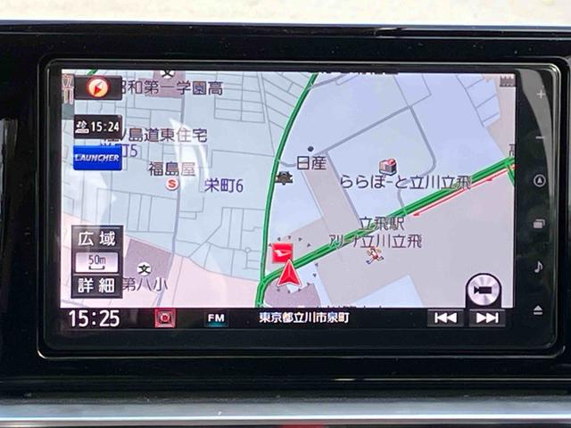 ロッキーＧ（東京都）の中古車