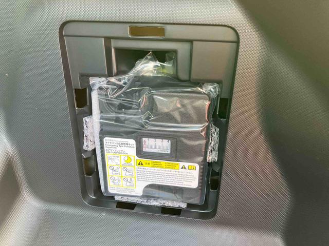 ロッキーＧ（東京都）の中古車