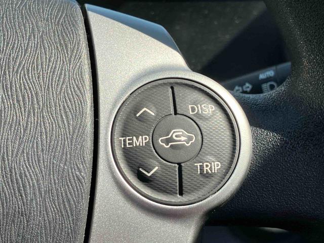 アクアＳ保証　まごころ保証　１年間・走行距離無制限付き（東京都）の中古車