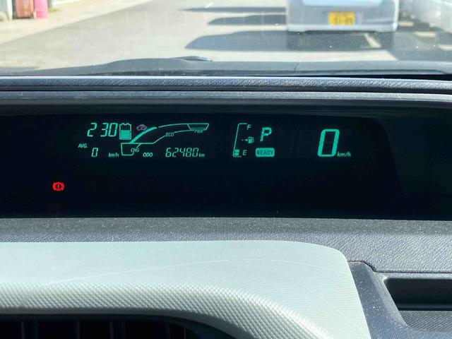 アクアＳ保証　まごころ保証　１年間・走行距離無制限付き（東京都）の中古車