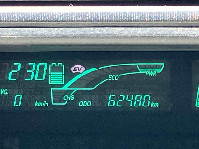 アクアＳ保証　まごころ保証　１年間・走行距離無制限付き（東京都）の中古車