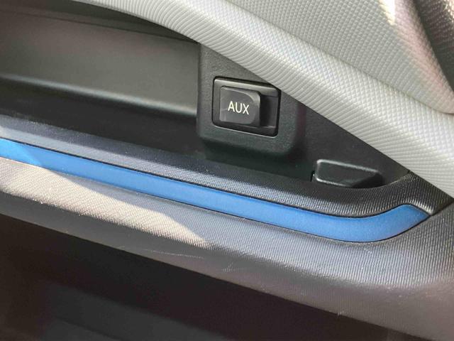 アクアＳ保証　まごころ保証　１年間・走行距離無制限付き（東京都）の中古車