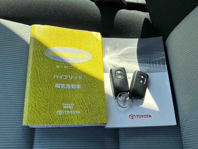 アクアＳ保証　まごころ保証　１年間・走行距離無制限付き（東京都）の中古車