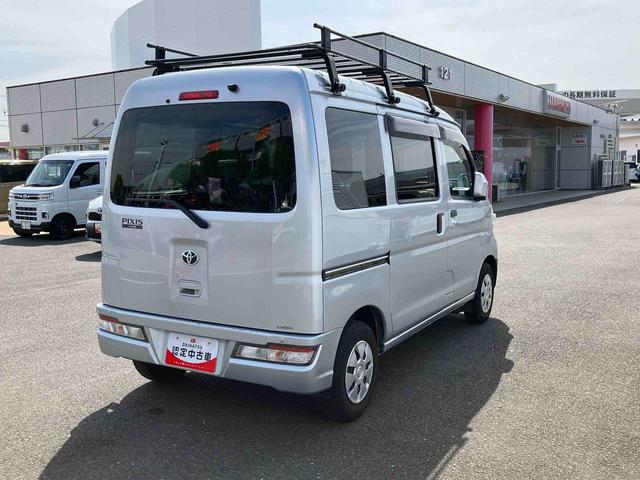 ピクシスバンクルーズ　ＳＡIII保証　まごころ保証　１年間・走行距離無制限付き（東京都）の中古車