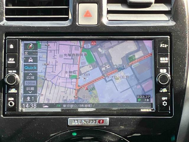 マーチニスモ　Ｓ保証　新車保証・まごころ保証　１年間・走行距離無制限付き（東京都）の中古車