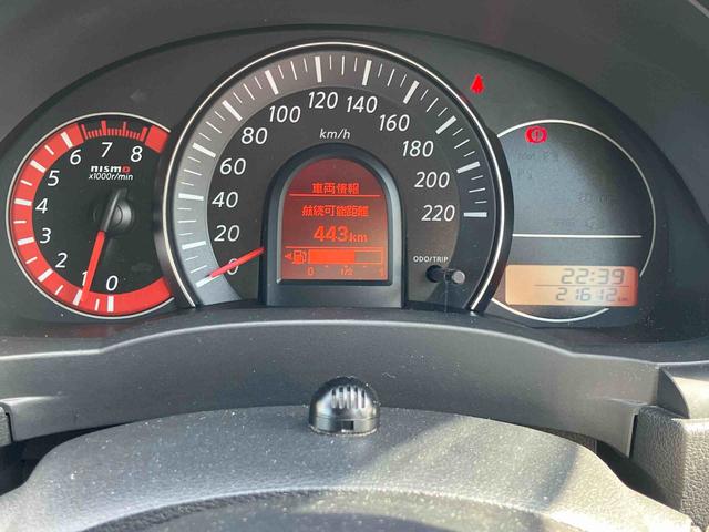 マーチニスモ　Ｓ保証　新車保証・まごころ保証　１年間・走行距離無制限付き（東京都）の中古車