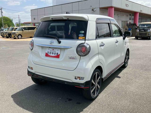 キャストスポーツＳＡII保証　まごころ保証　１年間・走行距離無制限付き（東京都）の中古車