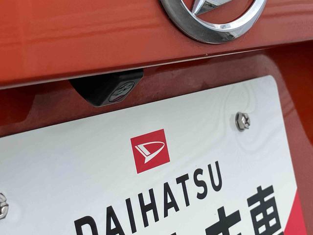 ウェイクＧターボ　レジャーエディションＳＡII保証　まごころ保証　１年間・走行距離無制限付き（東京都）の中古車