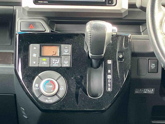 ウェイクＧターボ　レジャーエディションＳＡII保証　まごころ保証　１年間・走行距離無制限付き（東京都）の中古車