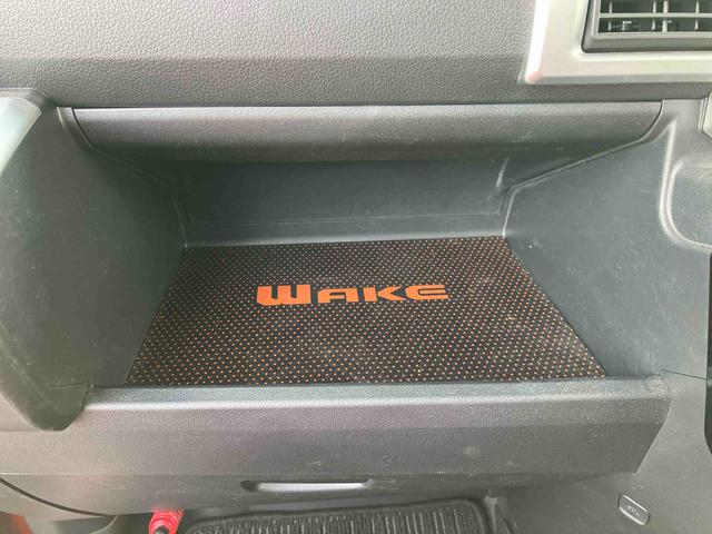 ウェイクＧターボ　レジャーエディションＳＡII保証　まごころ保証　１年間・走行距離無制限付き（東京都）の中古車