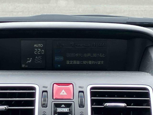 インプレッサスポーツ1.6i−Lアイサイト プラウドエディション保証 まごころ保証 1年間・走行距離無制限付き(東京都)の中古車