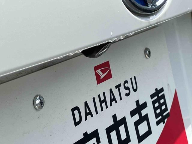 プリウスＡ保証　まごころ保証　１年間・走行距離無制限付き（東京都）の中古車