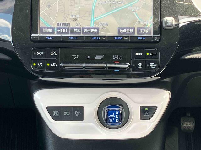プリウスＡ保証　まごころ保証　１年間・走行距離無制限付き（東京都）の中古車