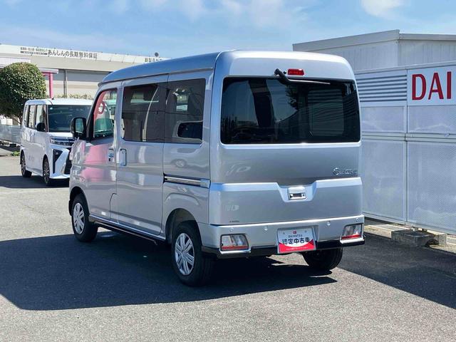 アトレーRS 届け出済み未使用車保証 新車保証・まごころ保証 1年間・走行距離無制限付き(東京都)の中古車