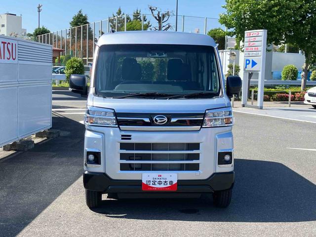 アトレーRS 届け出済み未使用車保証 新車保証・まごころ保証 1年間・走行距離無制限付き(東京都)の中古車