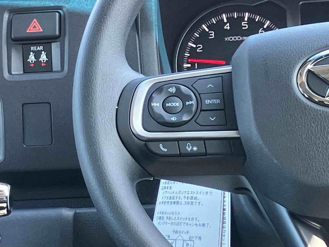 アトレーRS 届け出済み未使用車保証 新車保証・まごころ保証 1年間・走行距離無制限付き(東京都)の中古車