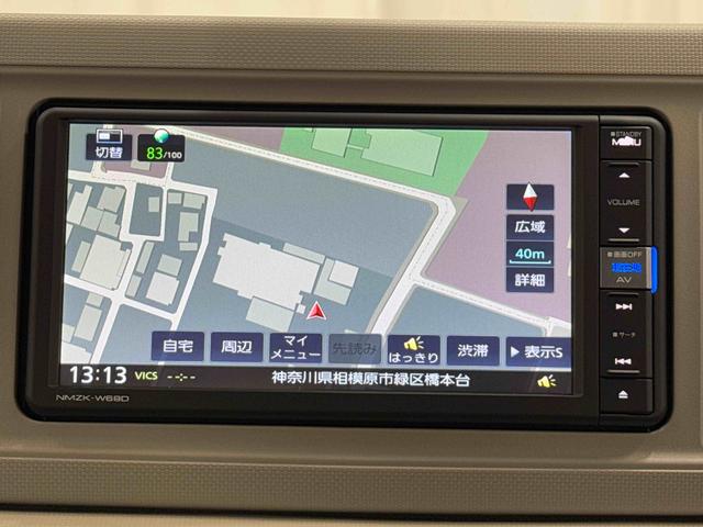 ミラトコットＬ　ＳＡIII保証　まごころ保証　１年間・走行距離無制限付き（東京都）の中古車