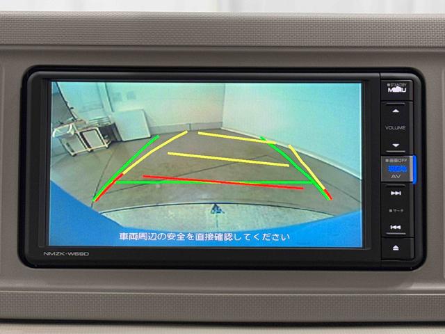 ミラトコットＬ　ＳＡIII保証　まごころ保証　１年間・走行距離無制限付き（東京都）の中古車